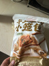 頭廚 老面小籠包1.5kg約60個(gè)純手工包制 嵊州風(fēng)味鮮肉包子早餐半成品 曬單實(shí)拍圖