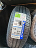 米其林（MICHELIN）米其林（MICHELIN）汽車輪胎 韌悅系列 XM2 195/65R15 91V 新寶萊 + Energy XM2 曬單實(shí)拍圖
