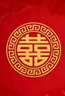 仕彩 婚慶用品糖果盤敬酒托盤結(jié)婚擺盤布置裝飾訂婚喜糖盤干果盤花朵 曬單實拍圖