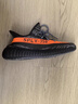 阿迪達(dá)斯Yeezy350夏日透氣椰子男女休閑鞋HQ7045 42 曬單實(shí)拍圖