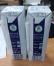 紐仕蘭草飼4.0g蛋白高鈣全脂純牛奶100%生牛乳250ml*48盒新西蘭原裝進口 曬單實拍圖