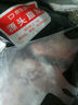 白蕩里 黑豬梅花肉凈重4斤 冷凍梅條肉 豬肉生鮮 源頭直發(fā) 曬單實(shí)拍圖