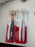 高露潔（Colgate）48孔寬頭護(hù)齦牙刷*2+寬密薄護(hù)齦牙刷*2成人牙刷 曬單實拍圖