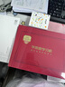 學(xué)而思學(xué)習(xí)機(jī)P4（128GB） 2025新款極具性?xún)r(jià)比老師領(lǐng)學(xué)好內(nèi)容學(xué)前啟蒙幼小銜接小學(xué)高中學(xué)生AI學(xué)習(xí)機(jī)平板 曬單實(shí)拍圖