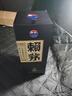 賴茅 端曲2.0 醬香型白酒 53度 500ml 單瓶裝 曬單實(shí)拍圖