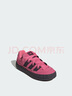 adidas「面包鞋」ADIMATIC經(jīng)典滑板鞋男女阿迪達(dá)斯官方三葉草 融合粉/極光黑/融合粉     36.5 曬單實(shí)拍圖