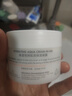 雅漾（Avene）【樊振東同款】恒潤肌活保濕凝露50ML滋潤保濕能量瓶敏肌乳液面霜 曬單實(shí)拍圖