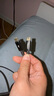 品勝蘋(píng)果16promax充電線雙頭Type-C數(shù)據(jù)線PD60W快充車(chē)載CarPlay適用iPhone15平板iPad華為筆記本1.5米 曬單實(shí)拍圖
