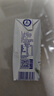 光明優(yōu)加 a2純牛奶 兒童牛奶200ml*24盒 A2β酪蛋白3.6g蛋白 量販裝 曬單實(shí)拍圖