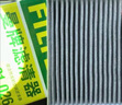 曼牌（MANNFILTER）活性炭空調(diào)濾芯格汽車保養(yǎng)適配于 polo PLUS 19-22款 曬單實拍圖