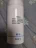 皮寶致潤保濕潤膚乳干燥肌膚保濕干皮修護舒緩滋潤補水乳液護膚品禮物 潤膚乳100g 曬單實拍圖