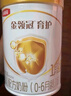 伊利金領(lǐng)冠育護(hù)1段【5倍DHA好腦力】嬰兒配方奶粉(0-6個(gè)月)900g 曬單實(shí)拍圖