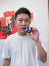 颯望德國電動(dòng)剃須刀2025新款刮胡刀不留黑點(diǎn)干凈便攜款小鋼炮迷你車載網(wǎng)紅送男友父親逢年過節(jié)生日禮物 【德國品牌】【豪華款】續(xù)航365天 智能數(shù)顯 曬單實(shí)拍圖