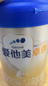 愛他美（Aptamil）卓傲嬰兒配方奶粉1段（0—6月齡）300g  小罐裝試用裝 曬單實(shí)拍圖