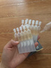 潤(rùn)百顏緊致次拋精華液30支抗皺淡紋補(bǔ)水護(hù)膚品化妝品生日禮物女華熙生物 曬單實(shí)拍圖