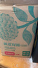 農(nóng)夫山泉 東方樹葉茉莉花茶500ml*15瓶無糖茶飲料0糖0脂0卡整箱裝夏天解渴 曬單實拍圖