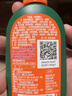 雷達（Raid）歐護基孔肯雅熱驅(qū)蚊噴霧 100ml 山野清新花露水驅(qū)蚊液 驅(qū)蚊水 曬單實拍圖