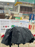 天瑋傘業(yè)全自動(dòng)雨傘大號(hào)加固加厚抗風(fēng)黑膠防曬晴雨兩用折疊228骨可定制 曬單實(shí)拍圖