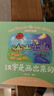 漢字是畫出來的 小象漢字 精裝動(dòng)畫升級(jí)版 寶寶學(xué)前識(shí)字幼兒啟蒙童書幼小銜接象形看圖認(rèn)字 暑假作業(yè) 一升二暑假銜接 小升初暑假銜接 曬單實(shí)拍圖