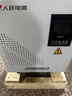 人民電器人民電器干式三相變壓器380v轉(zhuǎn)220v升660v降140v電壓安全轉(zhuǎn)換器 30kW（帶機殼） 曬單實拍圖