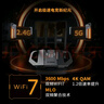 華碩（ASUS）【國家補(bǔ)貼15%】TUF小旋風(fēng)WiFi7電競路由器 家用無線千兆穿墻王路由 Ai路由器全屋WiFi7套裝隨心組 曬單實(shí)拍圖