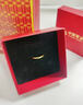 中國黃金（CHINA GOLD）18K金莫比烏斯環(huán)戒指日常百搭素圈指環(huán)教師節生日禮物送女友愛(ài)人 18K莫比烏斯環(huán)戒指【金色】 圈號14 曬單實(shí)拍圖