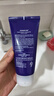 德妃（DERMAFIRM）紫蘇紫洗面奶150g氨基酸舒緩3.0修護(hù)屏障全新升級(jí)【老爸抽檢】 曬單實(shí)拍圖