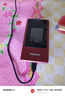 飛利浦（PHILIPS）V13P 海棠紅 翻蓋老人手機(jī) 移動(dòng)聯(lián)通電信4G全網(wǎng)通 雙卡雙待老年人手機(jī)大字大聲音備用智能學(xué)生手機(jī) 曬單實(shí)拍圖