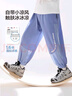 左西男童防蚊褲兒童褲子夏季2025新款薄款涼感速干運動褲 藍(lán)色 150 曬單實拍圖