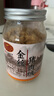 黃金香 中華老字號 金絲肉絨150g豬肉松 烘培壽司兒童肉松休閑零食品 曬單實拍圖