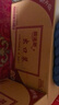 順清柔抽紙出口裝3層130抽*20包 抽取式面巾紙軟抽（整箱銷售）  曬單實拍圖