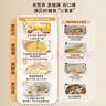蘇泊爾（SUPOR）嬰兒輔食鍋 寶寶電燉鍋 bb煲輔食機(jī) 米油熬粥 煮粥煲湯鍋 BB07 曬單實(shí)拍圖