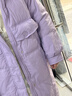 （反季清貨）2025冬季新款寬松小個(gè)子羽絨服女韓版連帽外套 淡紫 M 曬單實(shí)拍圖