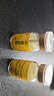 [熊寶堂]熊膽粉 0.15g*2瓶 6盒裝 0.15g瓶*2/盒 清熱明目金膽平肝驚風(fēng)抽搐外治目赤腫痛咽喉腫痛肝膽用藥 ZY1 養(yǎng)肝強(qiáng)肝-更優(yōu)惠 曬單實(shí)拍圖