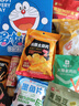 良品鋪子零食大禮包送女友兒童生日禮物解饞小吃休閑食品巨型高端禮盒團購 30袋良品爆款零食禮包【哆啦愛夢】 曬單實拍圖