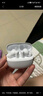 漫步者（EDIFIER）蘿莉豆Lolli Pro3真無線降噪藍牙耳機 同軸雙動圈 雙金標認證 適用蘋果華為小米OPPO手機 沙灘白 曬單實拍圖