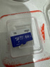 愛國者（aigo）64GB 內(nèi)存卡TF（MicroSD）存儲卡A1 U3 V30 4K行車記錄儀&監(jiān)控?cái)z像頭手機(jī)平板相機(jī)游戲機(jī)儲存卡 T0 曬單實(shí)拍圖