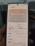 realme GT Neo5 240W 二手手機 顏色內存參考質(zhì)檢報告 內存參考質(zhì)檢報告 曬單實(shí)拍圖