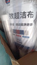 索邦平板拖把42cm2布家用一拖凈免手洗懶人拖把拖地神器吸水墩布拖布 曬單實(shí)拍圖