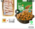 天農 清遠土雞雞煲896g 整只原切雞塊+鮑魚味醬汁包 冷凍 半成品食材 曬單實拍圖
