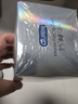 杜蕾斯（durex）AiR空氣快感三合一16 避孕套空氣套 超薄螺紋003安全套套情趣用品 【零感透薄】空氣快感三合一16只 曬單實拍圖