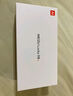 魅族（MEIZU）Lucky 08 AI幸運手機 12GB+256GB 星耀白 6000mAh持久續(xù)航 1.5K旗艦護眼屏 享國補15% 曬單實拍圖