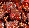 思鄉(xiāng)山平江醬干香辣豆腐干湖南特產(chǎn)解饞麻辣小零食獨(dú)立包裝500g約20包 曬單實(shí)拍圖
