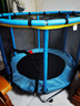 曼迪卡威蹦蹦床兒童家用蹦床小孩室內跳跳床帶護網(wǎng)彈跳床兒童生日運動(dòng)器材 1.2米 藍色一體跳布 送吊床/吊環(huán)/海洋球/籃球框 曬單實(shí)拍圖