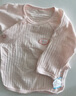 童泰新生嬰兒衣服半背衣春夏季0-3月寶寶衣服純棉輕薄上衣和尚服2件裝 粉色 52 cm 曬單實(shí)拍圖