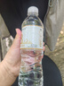 云臣（Yocharm）長白山天然礦泉水 弱堿性含偏硅酸PH8.0+ 550ml*24瓶 曬單實拍圖
