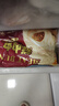 正大早餐面點(diǎn)  包子餃子 小食 冷凍半成品 鮮肉包420g（12個裝） 曬單實(shí)拍圖