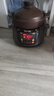 蘇泊爾電燉鍋大容量電砂鍋煲湯鍋熾陶內(nèi)膽電燉盅燉湯煮粥智能預(yù)約定時(shí) 順豐發(fā)貨-商超同款- 4L 大容量 曬單實(shí)拍圖