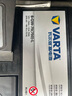 瓦爾塔（VARTA）汽車(chē)電瓶蓄電池銀標電瓶20-75途觀(guān)邁騰君威君越標致508以舊換新 曬單實(shí)拍圖