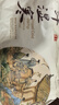 維特絲（vetes）泡腳藥包祛濕脾胃虛寒生姜花椒艾草艾葉紅花足浴包男女士三伏天 曬單實(shí)拍圖
